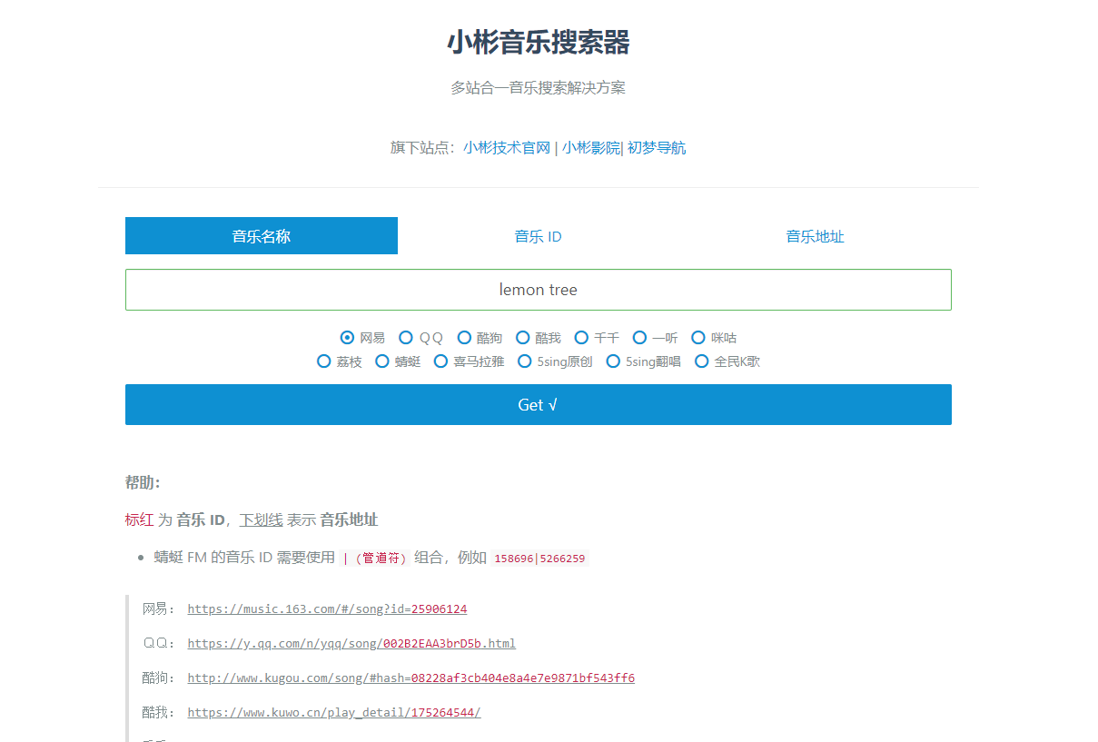 Test