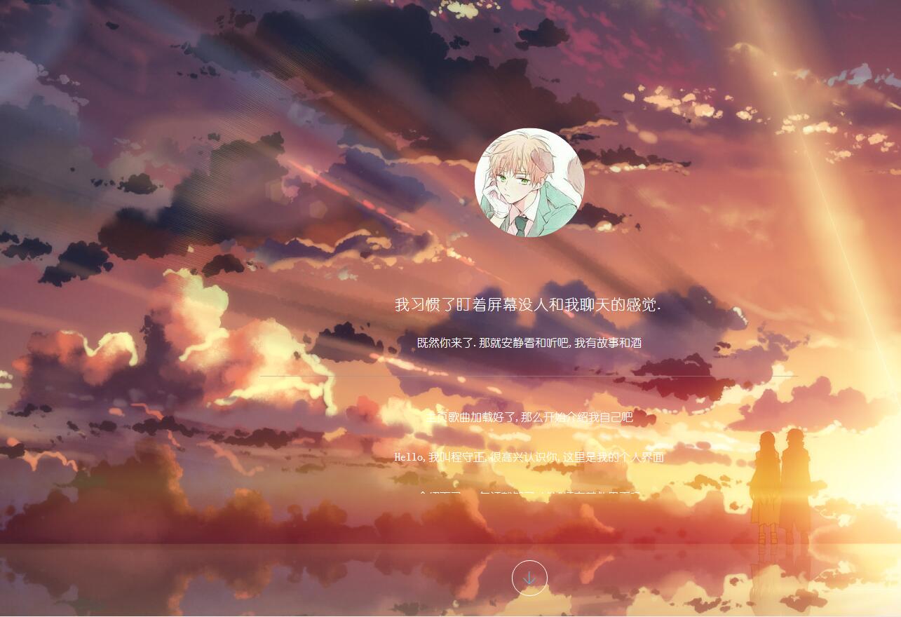 Test