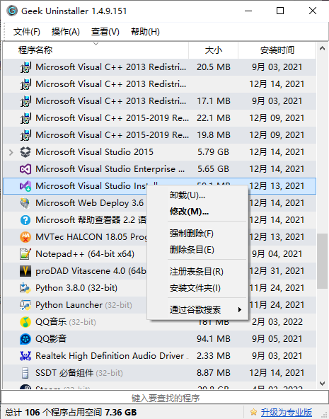 Test