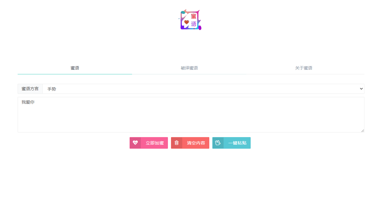 Test