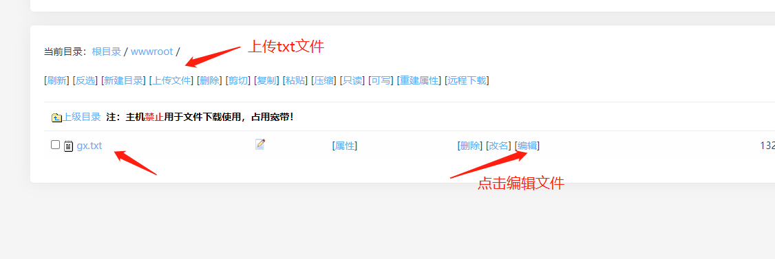 Test