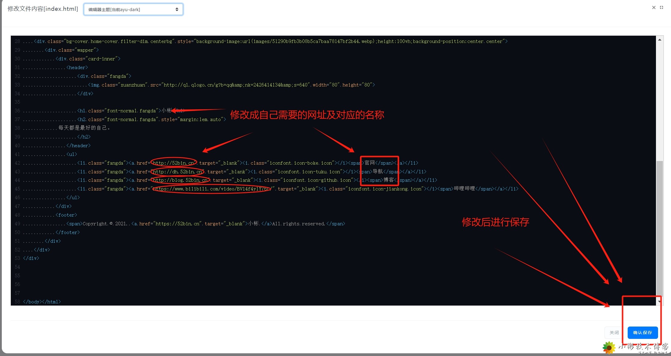 Test