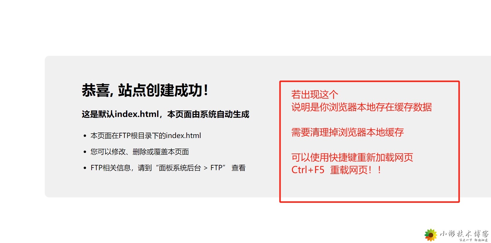 Test