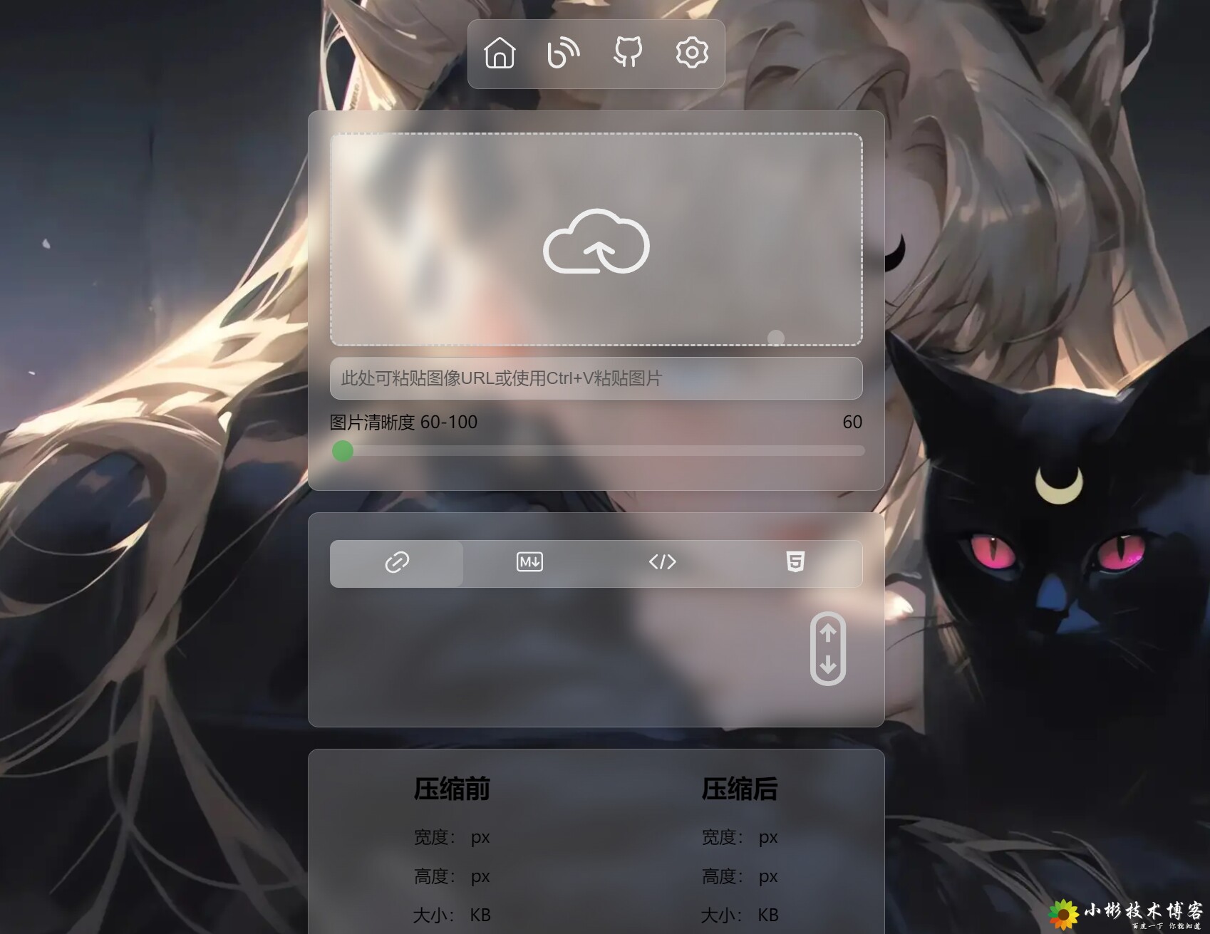 Test