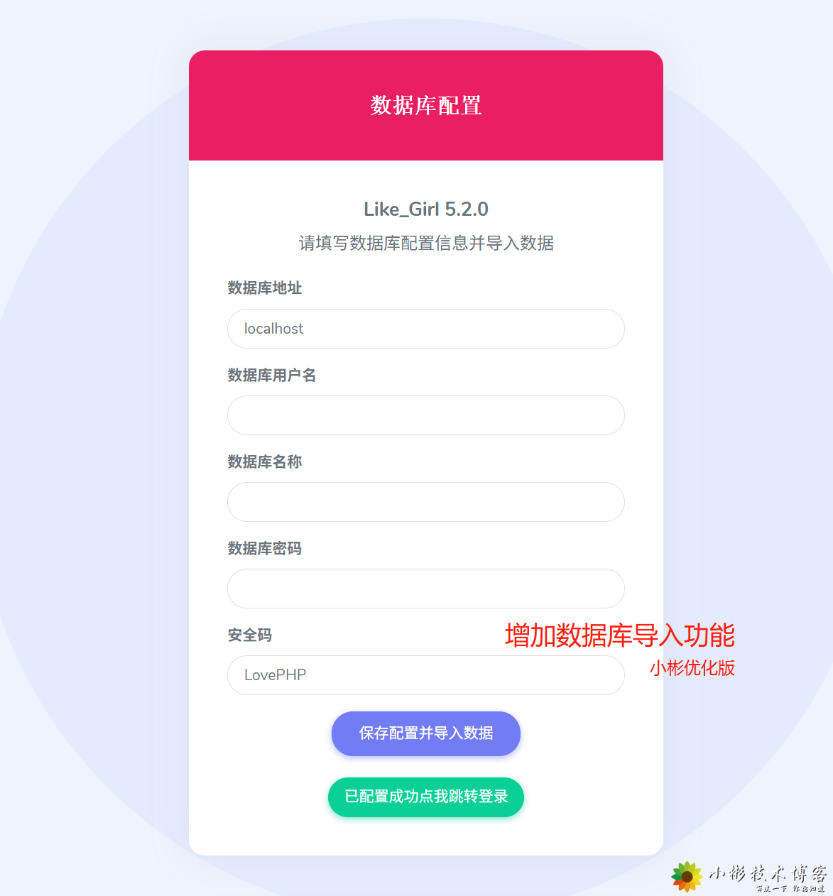 Test