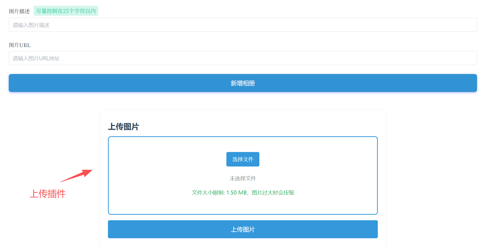 Test