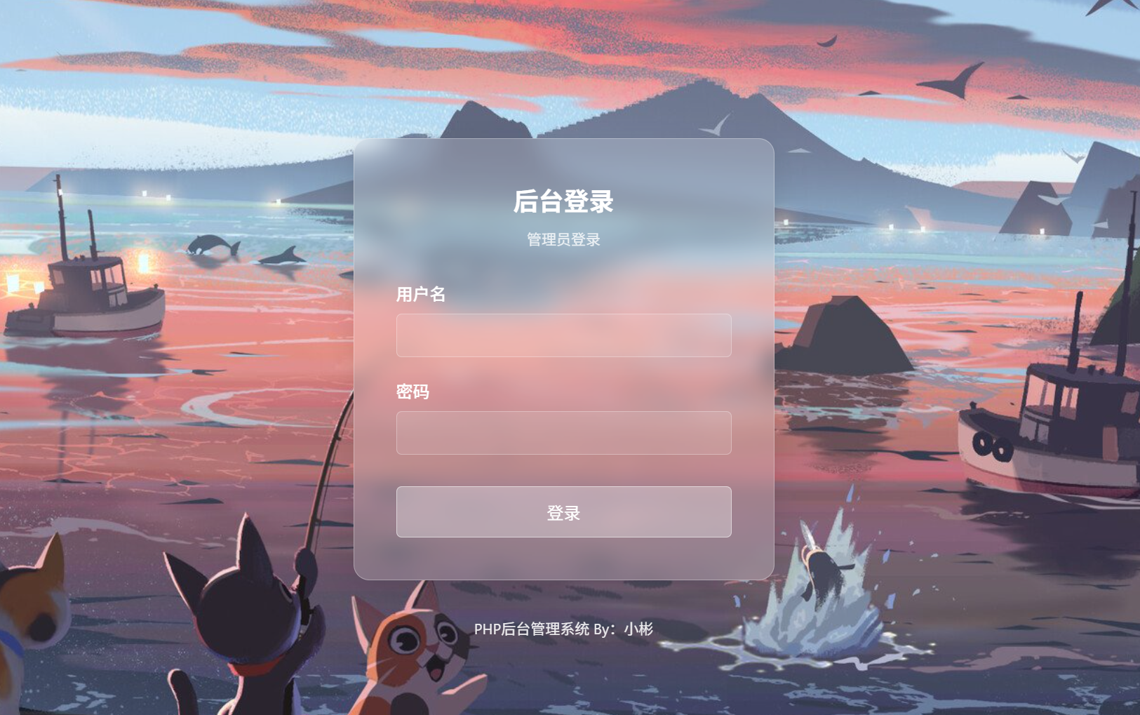 Test
