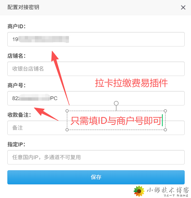 Test