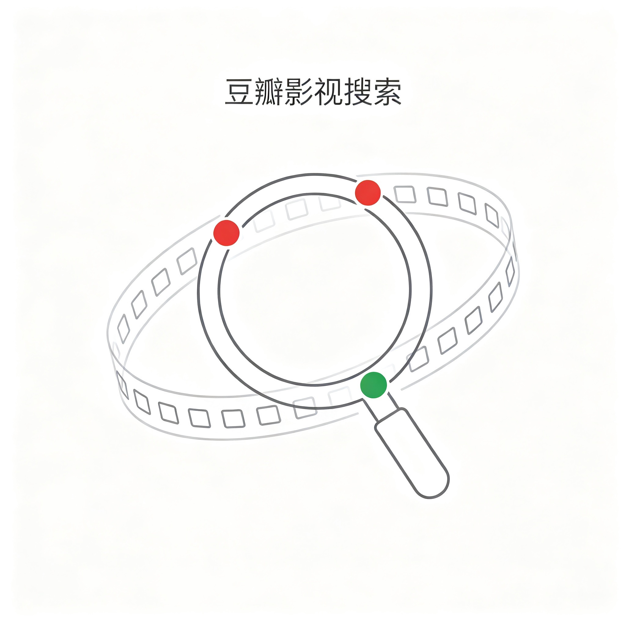 豆瓣影视